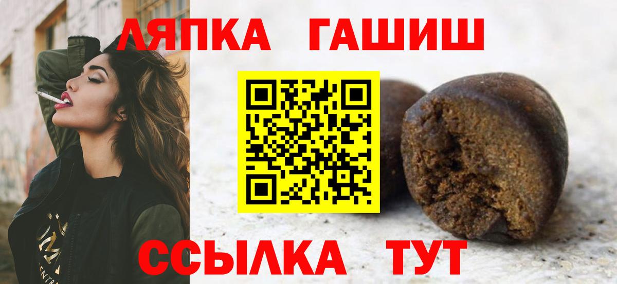 Псилоцибиновые грибы Изобильный