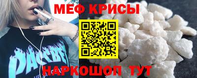Альфа ПВП Беслан