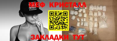 Альфа ПВП Беслан