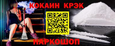 Альфа ПВП Беслан