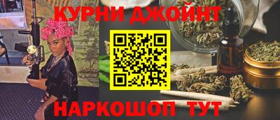 Альфа ПВП Беслан