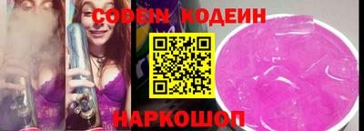 Альфа ПВП Беслан