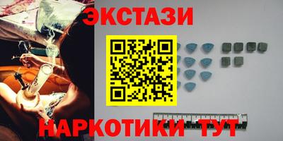 Альфа ПВП Беслан