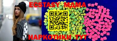 Альфа ПВП Беслан