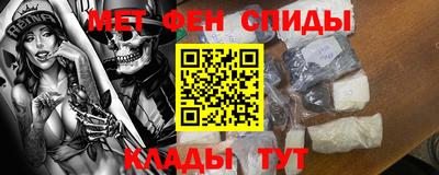 Альфа ПВП Беслан