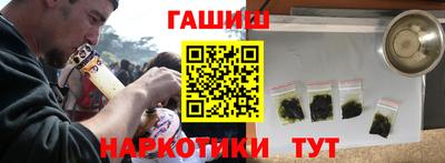 кристаллы Камышлов