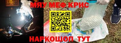 шишки Канаш