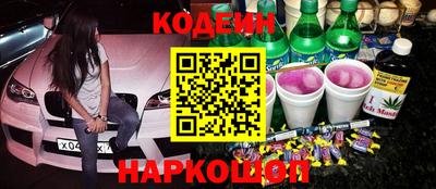 Альфа ПВП Беслан