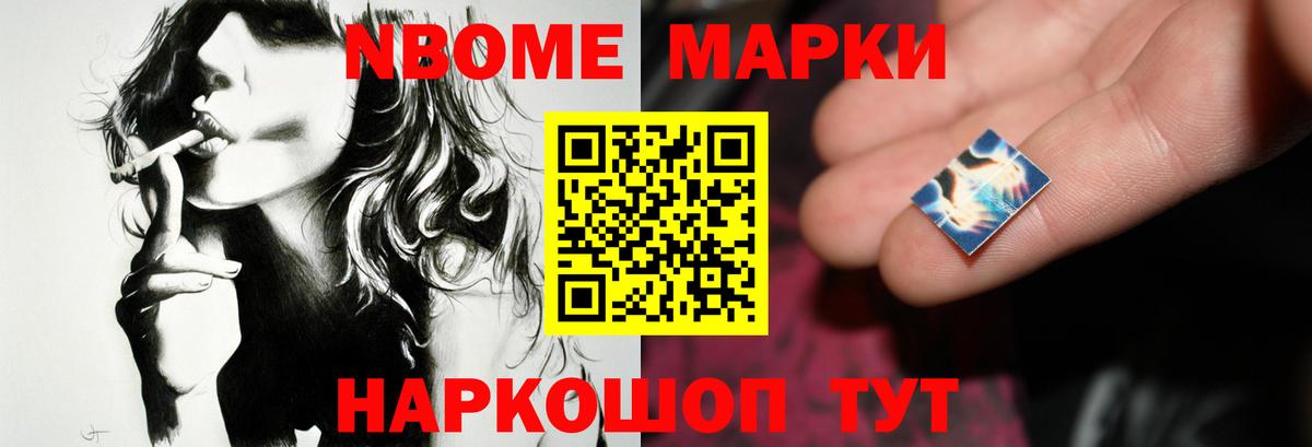 Лсд 25 экстази кислота  Вход с VPN  ЛСД экстази ecstasy  Изобильный 