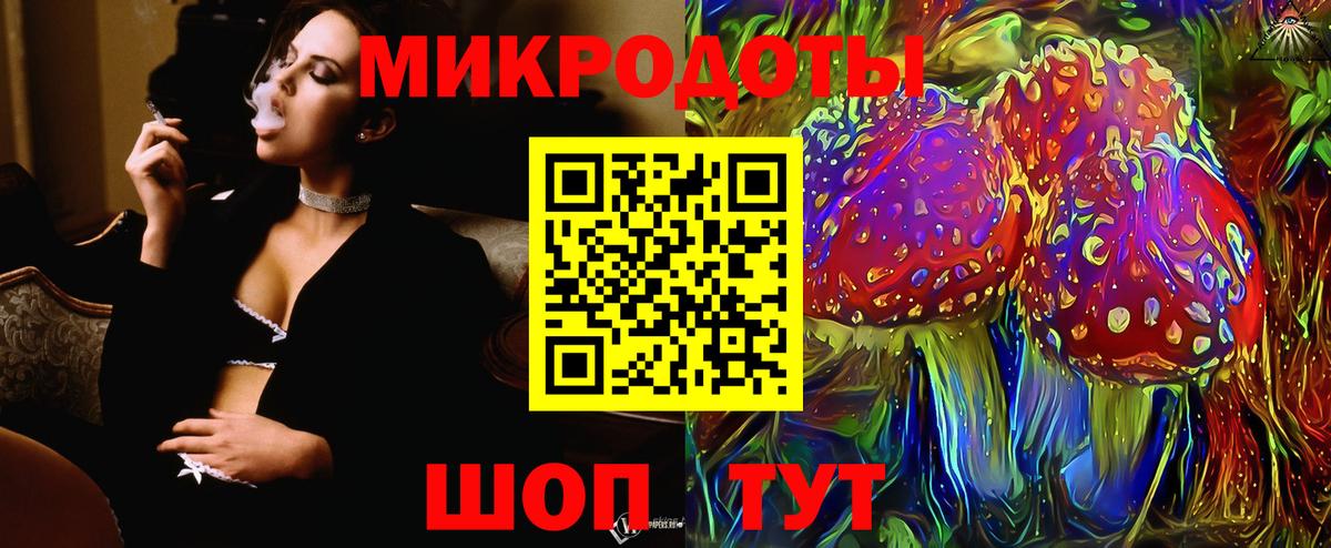 Галлюциногенные грибы Psilocybine cubensis Изобильный